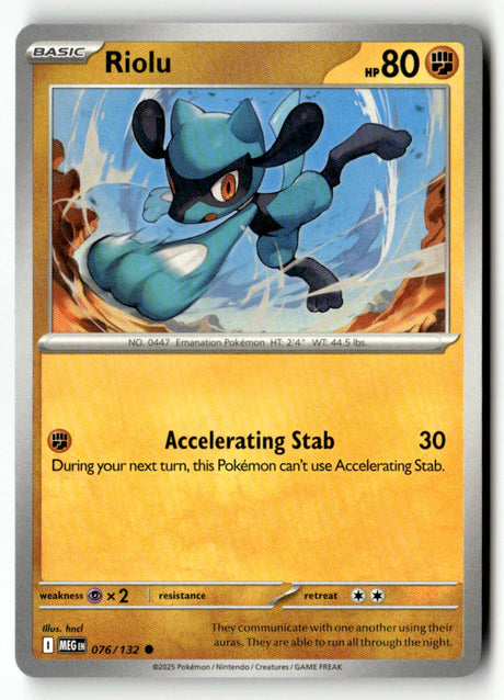 Riolu