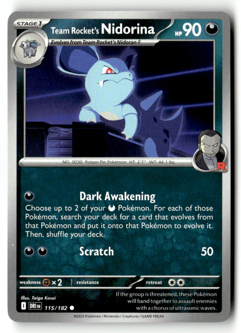 SortSwift stock scan
