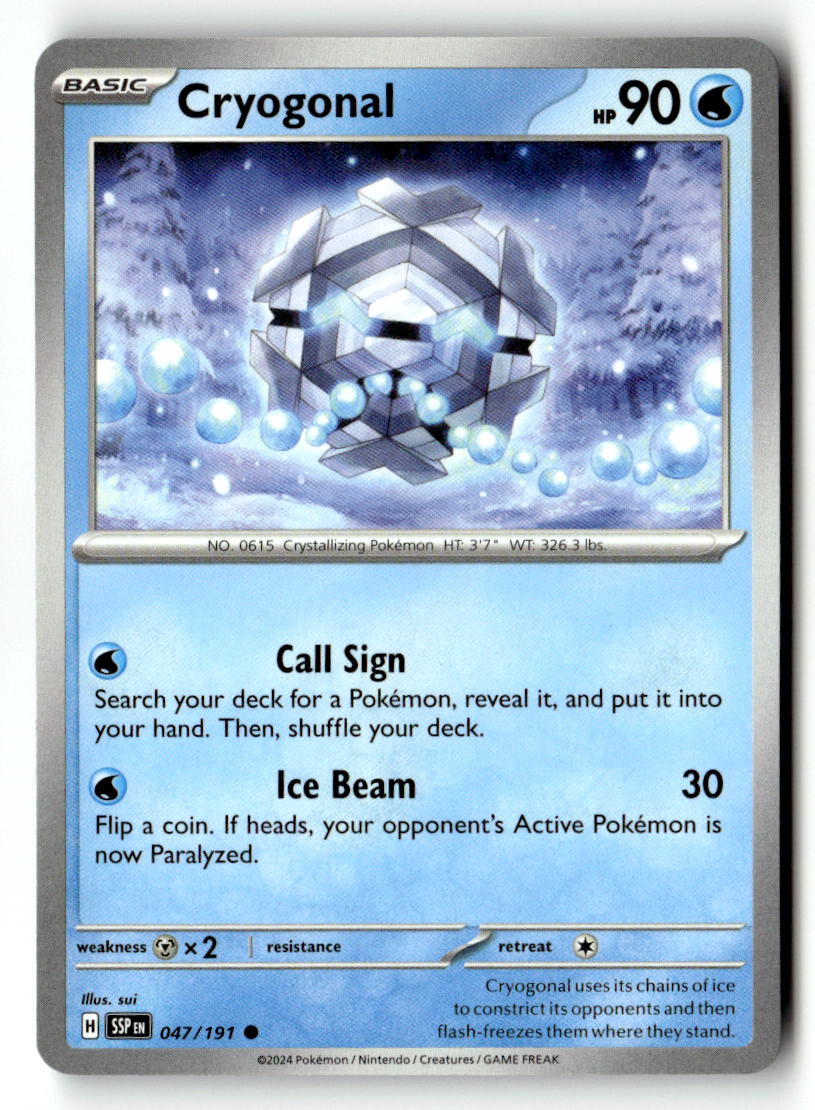 Cryogonal