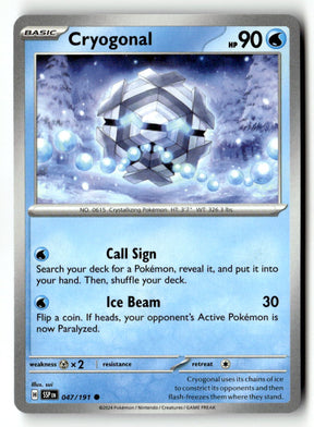 Cryogonal