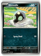 SortSwift stock scan