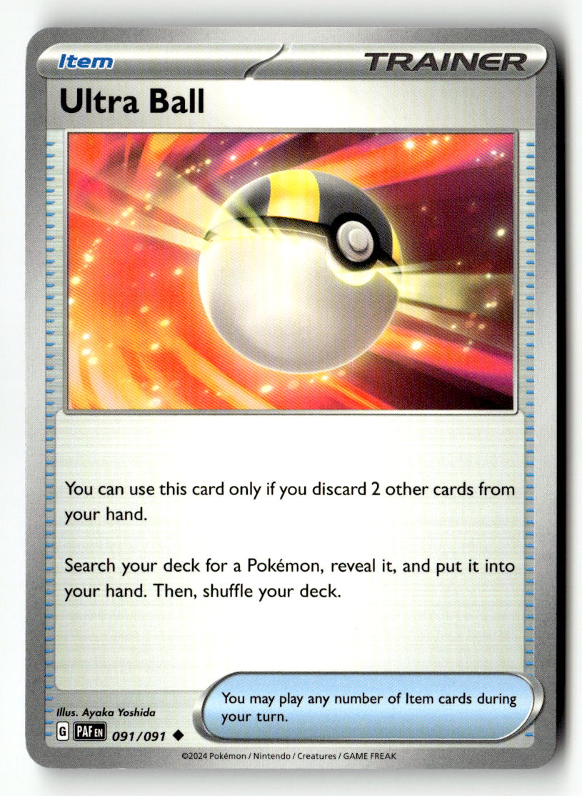 Ultra Ball