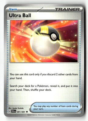 Ultra Ball