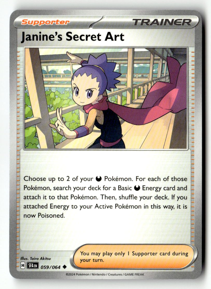 Janine's Secret Art - 059/064