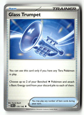Glass Trumpet
