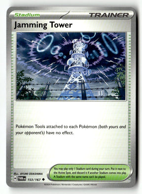 Jamming Tower