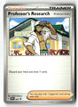 Professor's Research [Professor Kukui] - 222