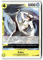 SortSwift stock scan