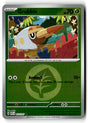 SortSwift stock scan