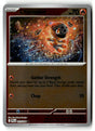 SortSwift stock scan