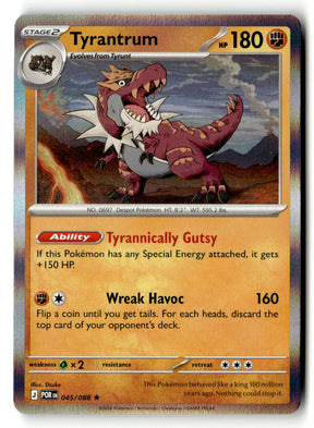 SortSwift stock scan