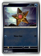 SortSwift stock scan