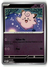 SortSwift stock scan
