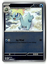 SortSwift stock scan