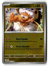 SortSwift stock scan