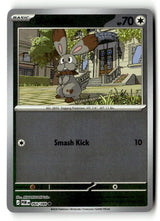 SortSwift stock scan