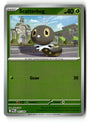 SortSwift stock scan