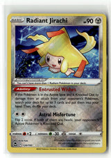 SortSwift stock scan