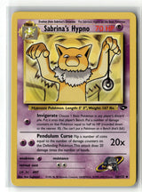 SortSwift stock scan