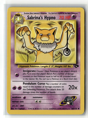 SortSwift stock scan