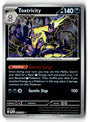 SortSwift stock scan
