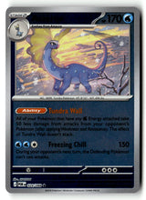 SortSwift stock scan