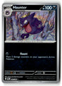 SortSwift stock scan