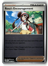 SortSwift stock scan