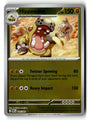SortSwift stock scan
