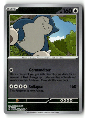 SortSwift stock scan