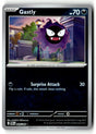 SortSwift stock scan