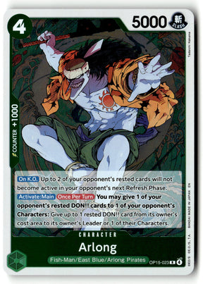 SortSwift stock scan