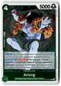 SortSwift stock scan