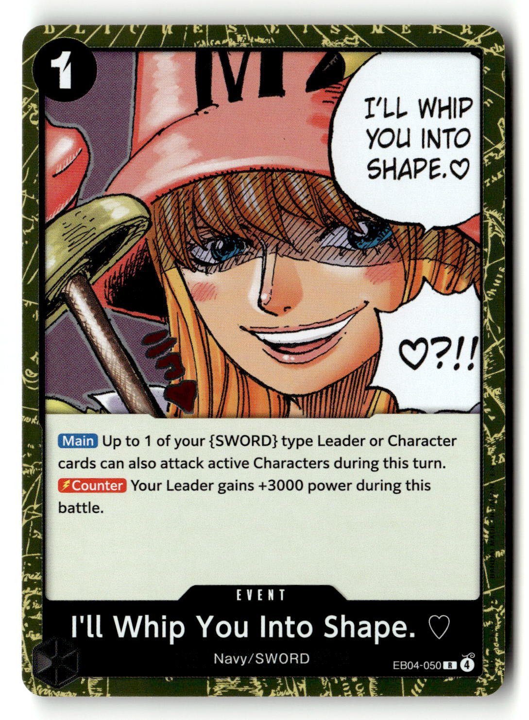 SortSwift stock scan
