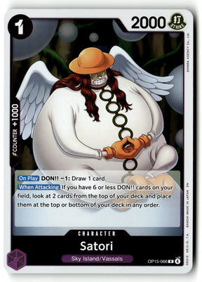 SortSwift stock scan