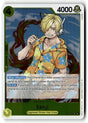 SortSwift stock scan