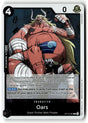 SortSwift stock scan