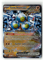 SortSwift stock scan