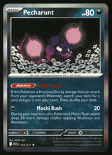 Pecharunt