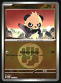 SortSwift stock scan