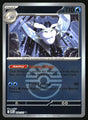 SortSwift stock scan