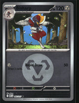 SortSwift stock scan