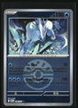 SortSwift stock scan
