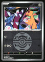 Mawile - 144/217 (Dusk Ball)