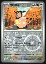 SortSwift stock scan