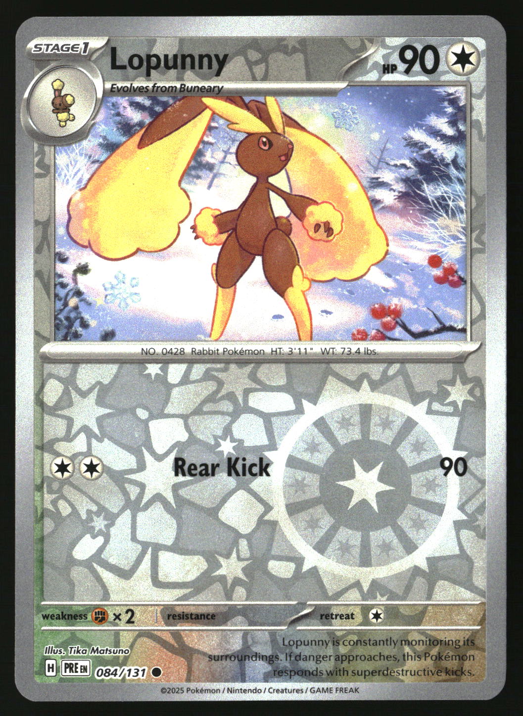 SortSwift stock scan