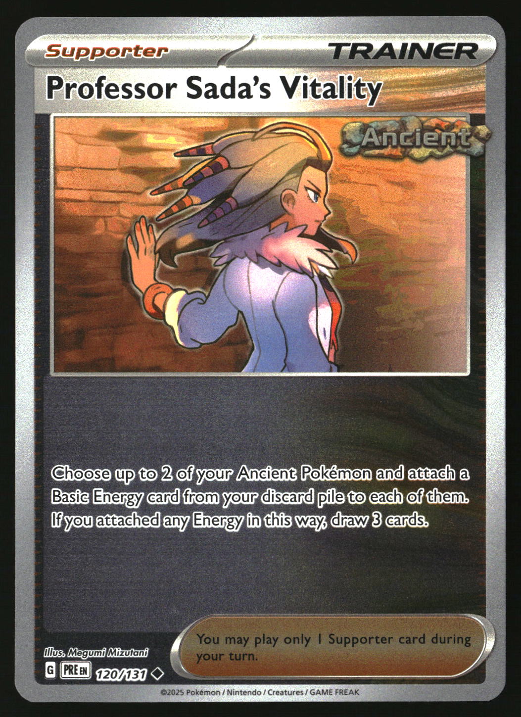 SortSwift stock scan