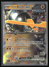 SortSwift stock scan