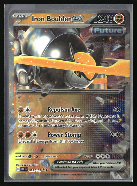 SortSwift stock scan