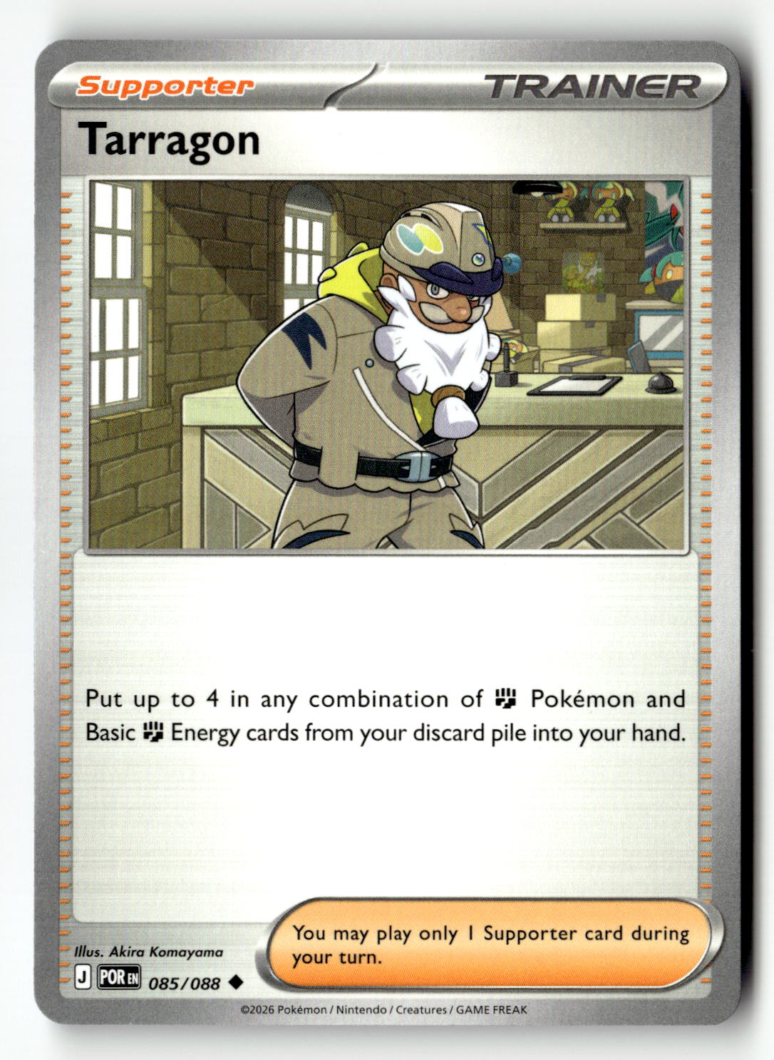 Tarragon - 085/088